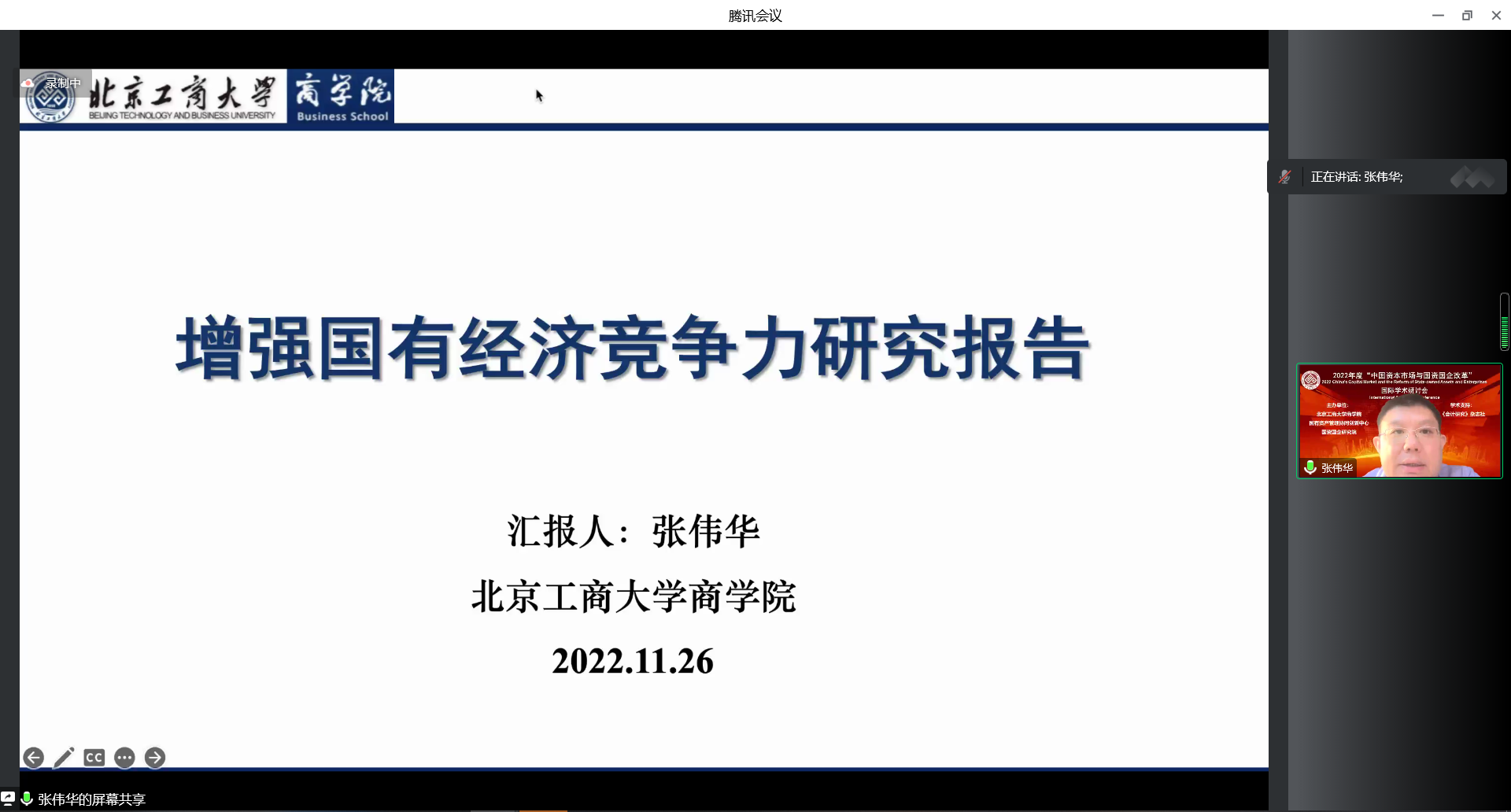 米乐M6·(中国)最新官网入口